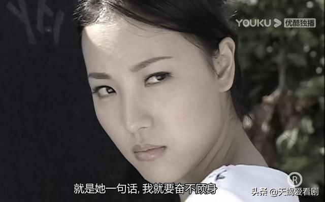 TVB印象深刻“美女杀手”，本是柔弱小花，奈何被命运“黑化”