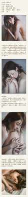 日本美女人体艺术(日本艺术家的“露体”式审美观，到底是艺术？还是耍流氓？)